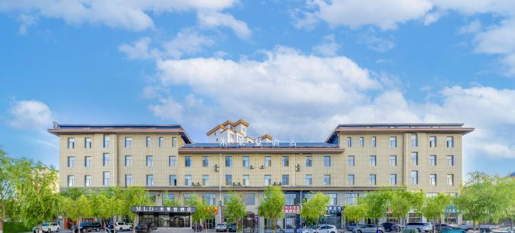 米莱登酒店(杭锦旗店)图片