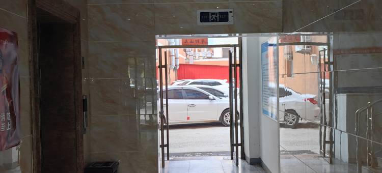 托克托颐馨园商务宾馆图片