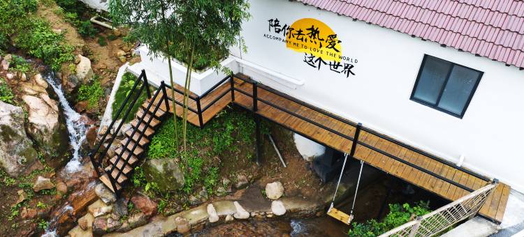 安吉孔舍民宿图片