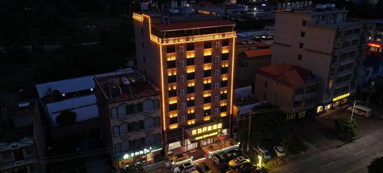 京岛民家酒店(万尾金滩店)图片