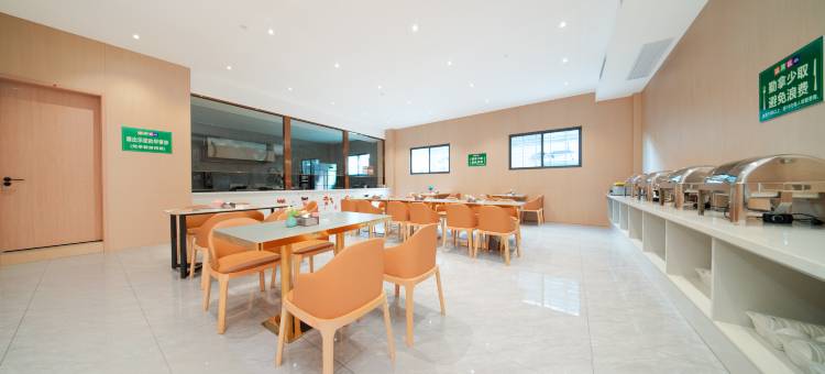 耒阳嘉百年酒店(南海店)图片