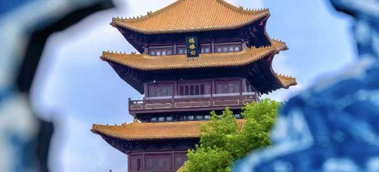 都市花园优选酒店(景德镇陶阳里御窑厂店)图片