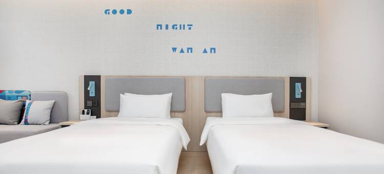 如家酒店·neo(若羌楼兰博物馆店)图片