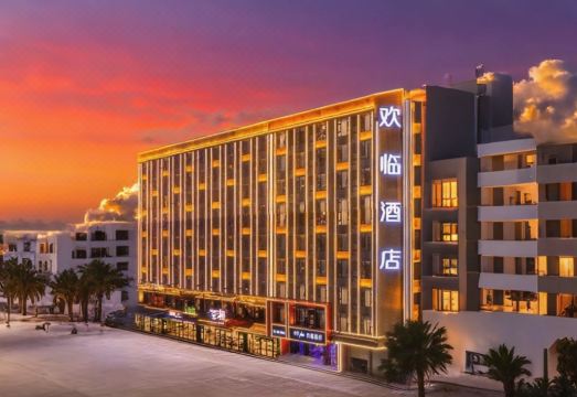 V8plus欢临酒店（万宁高铁站店）外景图