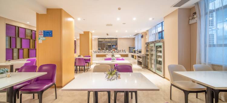 麗枫酒店(广州动物园黄花岗地铁站店)图片
