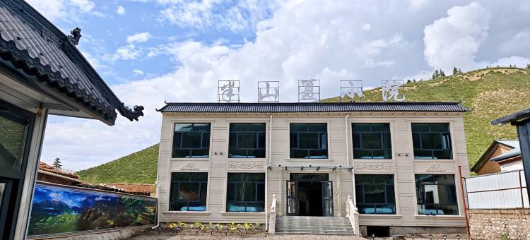 半山夏小院图片