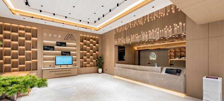 艾扉酒店(乌兰察布万达广场店)图片