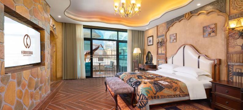 欧乐堡长颈鹿庄园酒店图片