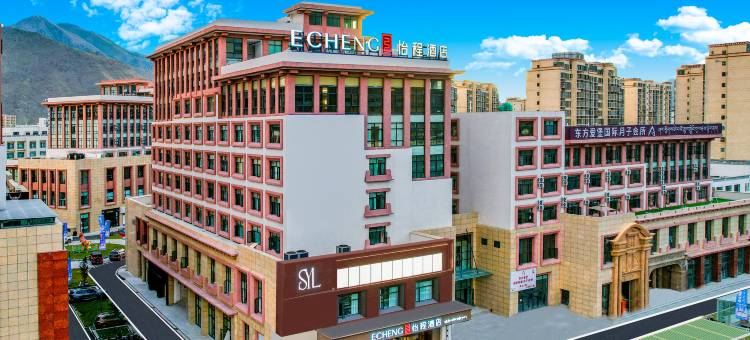 怡程酒店(拉萨西藏大学店)图片