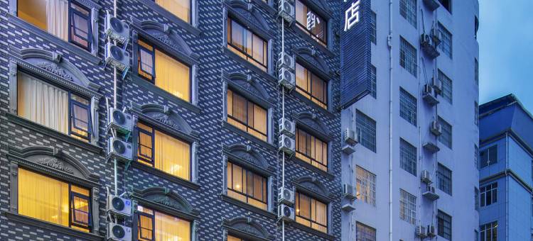 雅斯特酒店(百色田林汽车总站店)图片