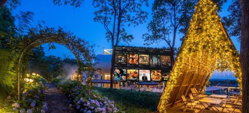 宜兴龙隐江南民宿(窑湖小镇龙池山景区店)图片