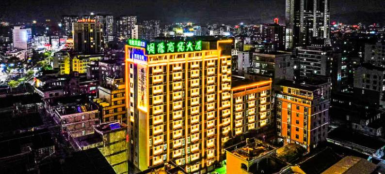明阳酒店(揭阳阳美玉都店)图片