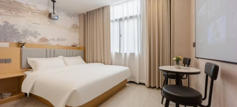 观花柠居(南京夫子庙三山街地铁站店)图片