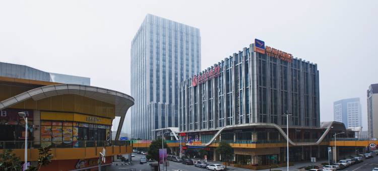 雅斯特酒店(荆州古城万达广场店)图片