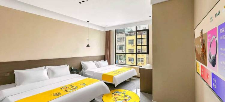 千寻Dream城市酒店(栾川老君山店)图片