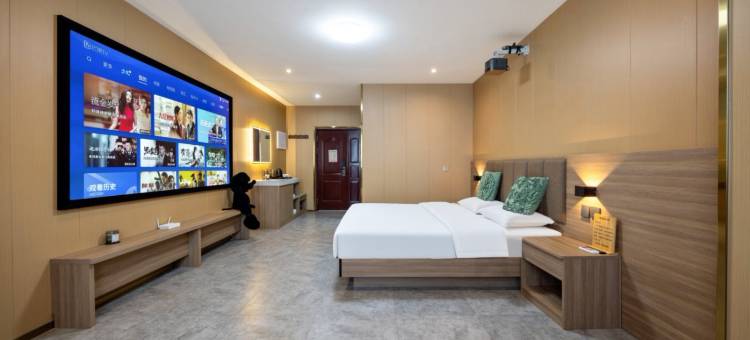 宿说民宿(惠友商场店)图片