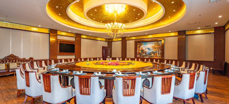 瑞吉昔悦国际酒店(焦作沁阳店)图片