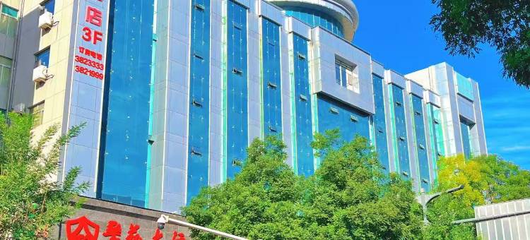 榆林警苑精品酒店(夫子庙汽车南站店)图片