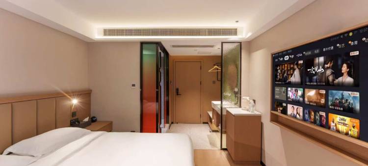 银梦酒店(武昌火车站佰港城店)图片