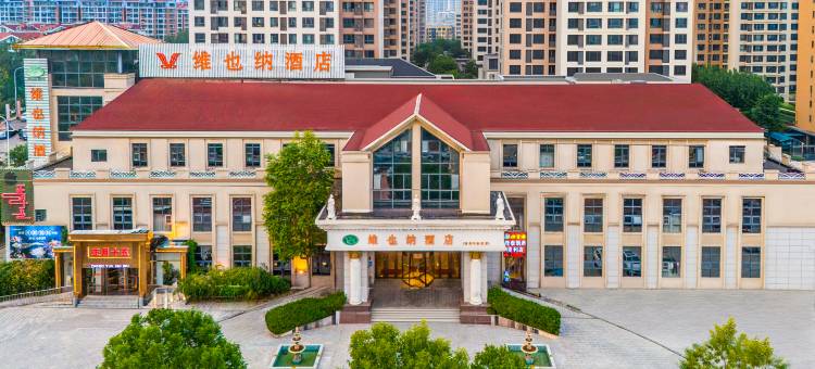 维也纳酒店(天津西青区中北镇店)图片