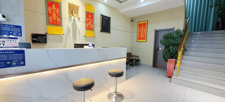 北方湖杨宾馆(酒泉钟鼓楼店)图片