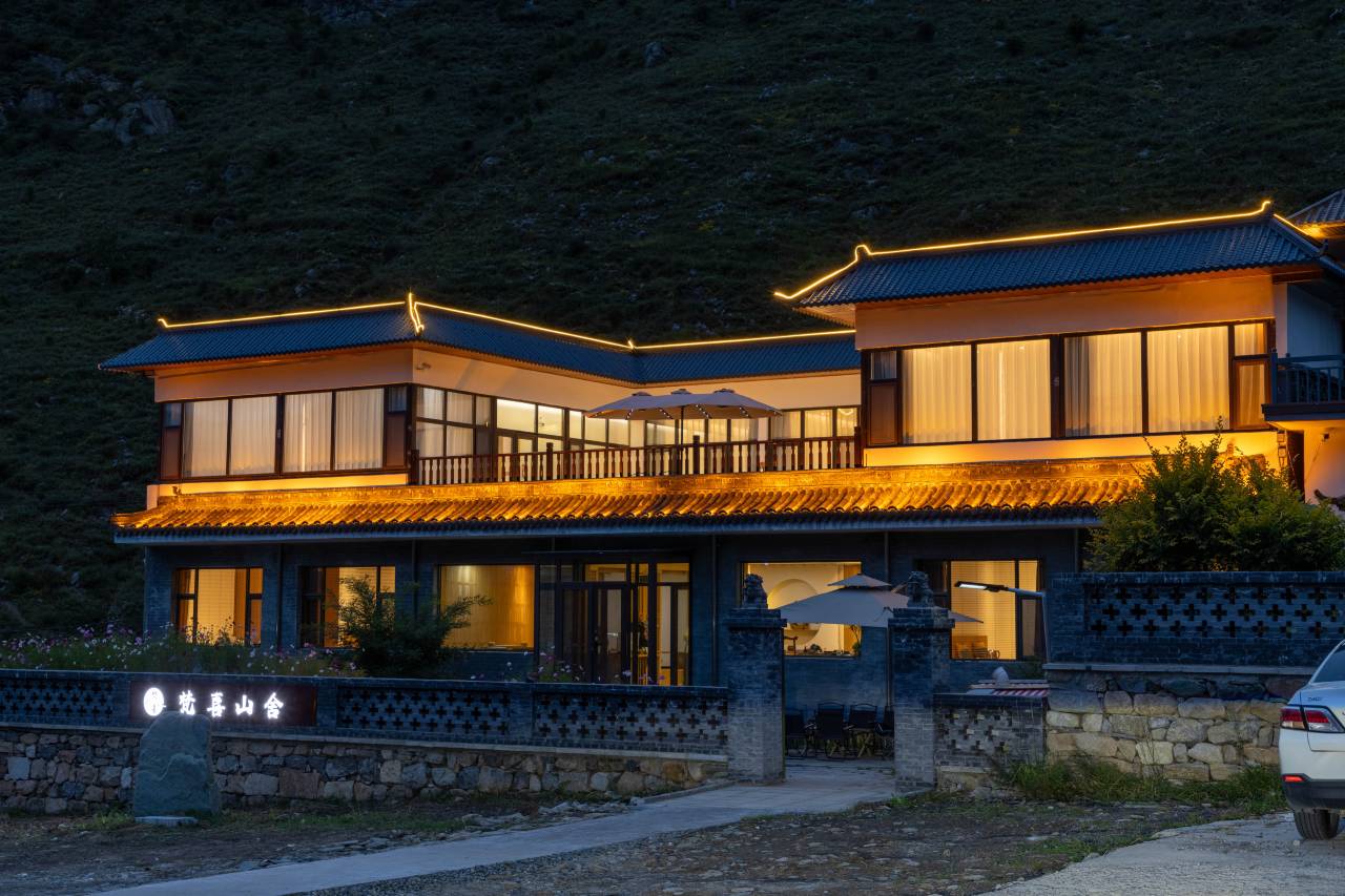 花筑·金域阁精品酒店(五台山风景区店)图片