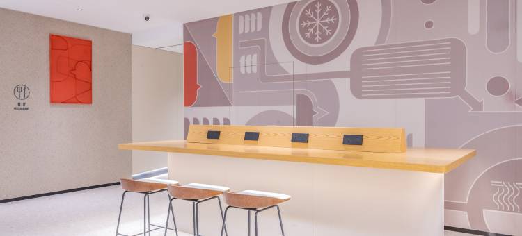 如家商旅酒店(北京门头沟上岸地铁站店)图片