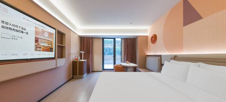 桔子酒店(上海金沙江路地铁站店)图片