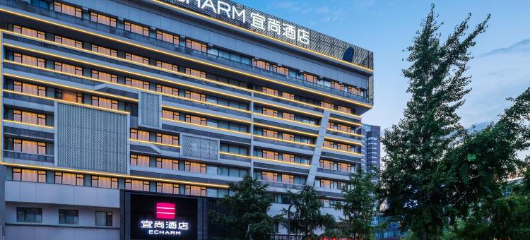 宜尚酒店(成都春熙路IFS中心店)图片