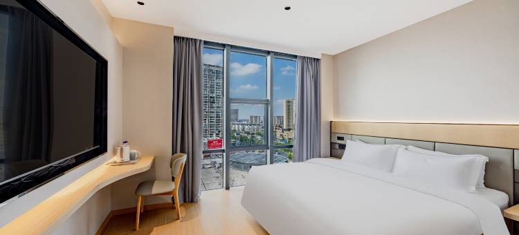 栗子酒店(广德市政府店)图片