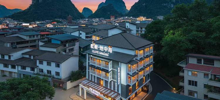 欧暇•地中海酒店(阳朔西街漓江店)图片
