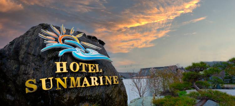 阳光酒店(Hotel Sunmarine)图片