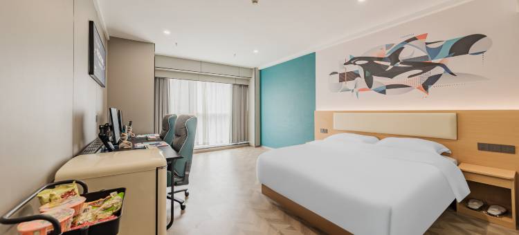 网鱼电竞酒店(高速滨湖时代广场店)图片