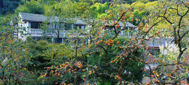 沐格山居(绍兴覆卮山店)图片