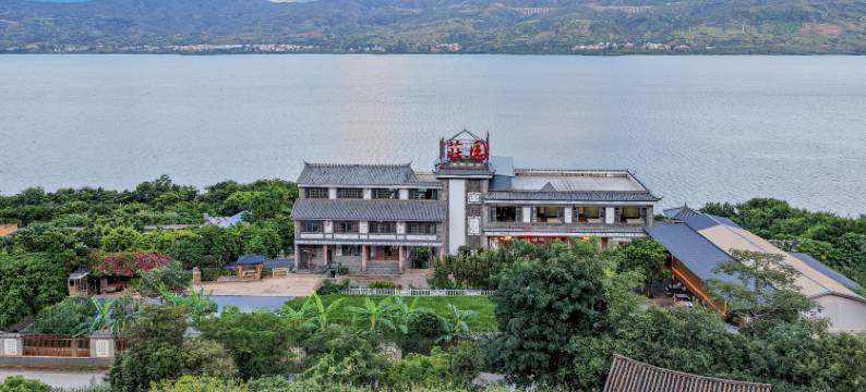 永联荘园·隐世疗愈丨生态康养海景度假山庄(丽江永胜程海店)图片