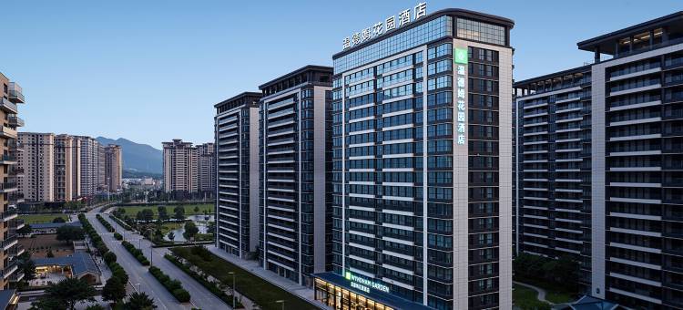 丽江古城区温德姆花园酒店图片