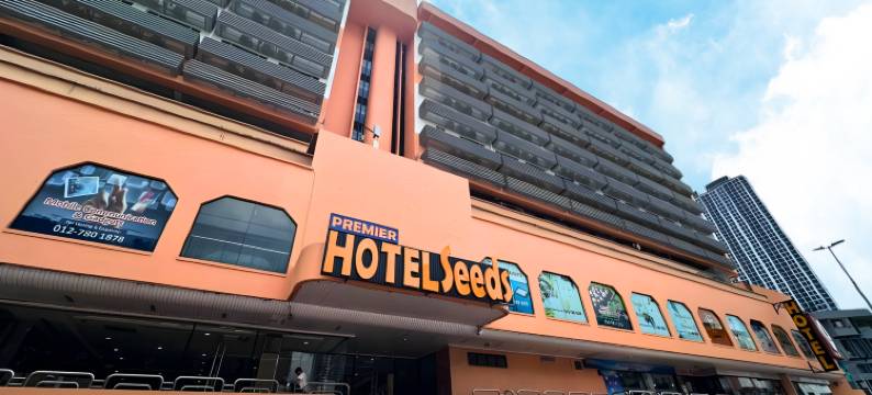 吉隆坡富都希茨优选酒店(Seeds Hotel Premier Pudu Kuala Lumpur Previously Hotel Pudu Plaza KL)图片