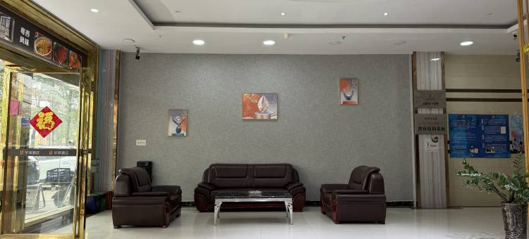 如家华驿酒店(广州花都花山店)图片