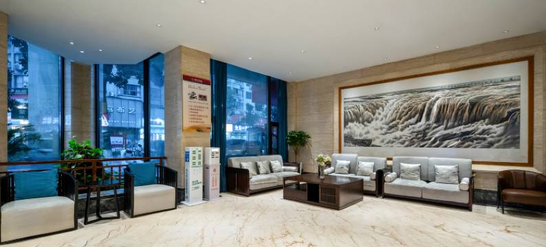 西峡方圆国际桐凤祥饭店图片