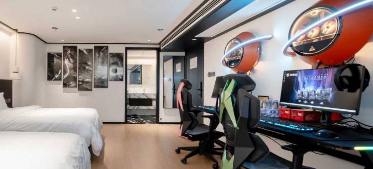 格致•云屿丨DREAMWORLD•SERENITYNOW艺术•酒店(自贡华商国际城店)图片