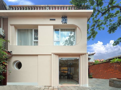 栩程·巷鲤美宿(西街开元寺店)