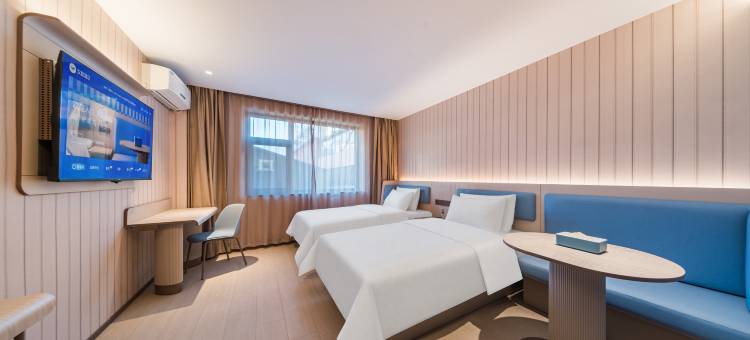 汉庭酒店(乌兰浩特火车站店)图片