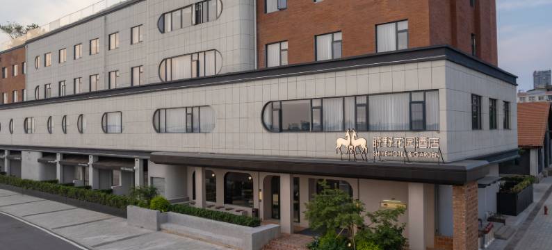 莳野江景花园酒店(荆州五一路店)图片