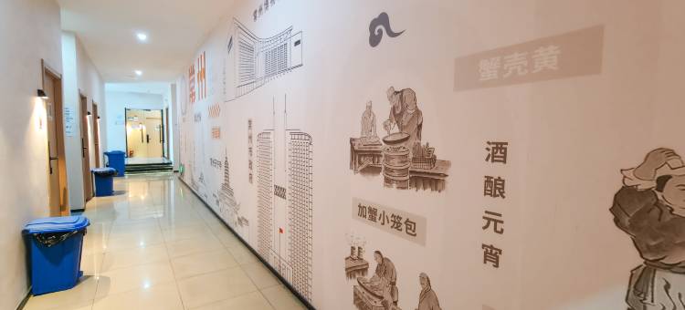 三只猫青年驿站(常州站店)图片