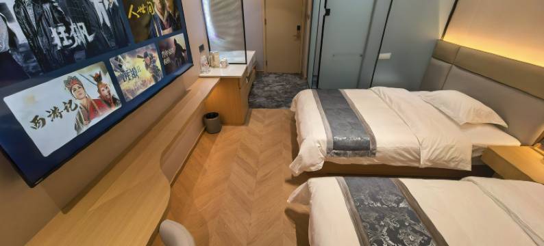 澄城听竹商务宾馆图片