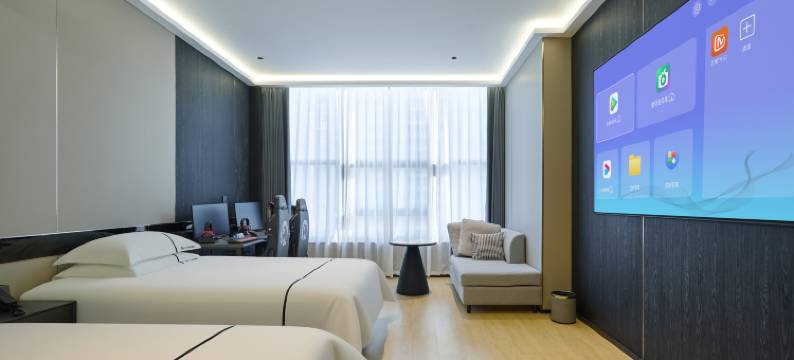 云芥电竞酒店(瓯海万象城店)图片