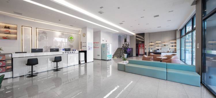 格林豪泰酒店(邢州大街人民医院店)图片