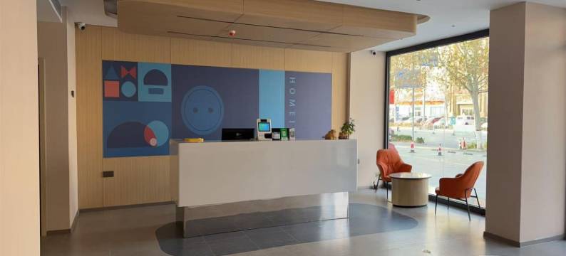 如家UP华驿精选酒店(滨州沾化人民广场店)图片