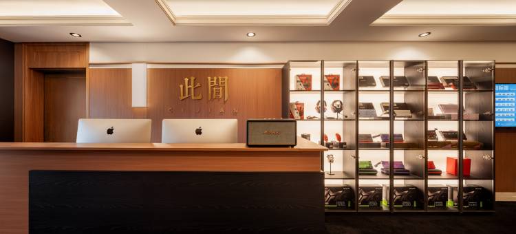 此間设计师高空电竞酒店(汉口火车站泛海CBD店)图片