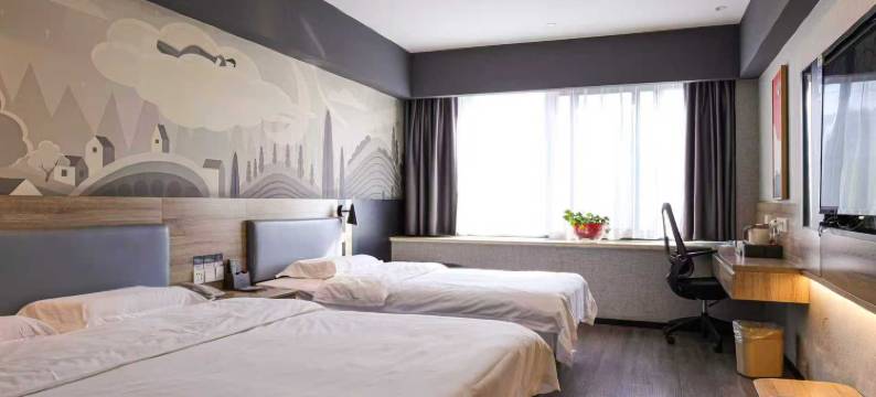 尚客优酒店(新沂大桥路店)图片